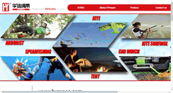 Desktop Screenshot of hyropes.com